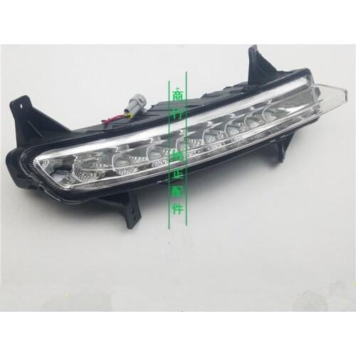 Front bumper day light for 2017 Geely Emgrand Million front fog light F