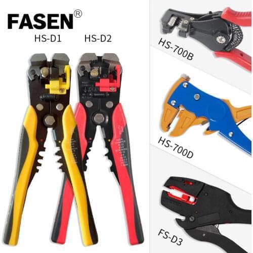 HS-D1/D2/D3 Stripping Pliers Automatic Cutter Cable Scissors Self-Adjusting insulation Wire Stripper Tool