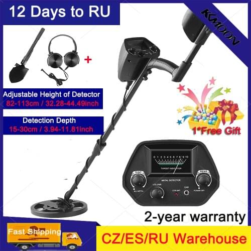 Underground Metal Detector Metal Finder Gold Detector Treasure Hunter Gold Digger Portable Metal Detection Instrument