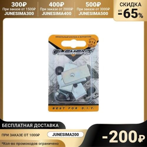 Фурнитура для крепления стекол Стройбат China At AliExpress