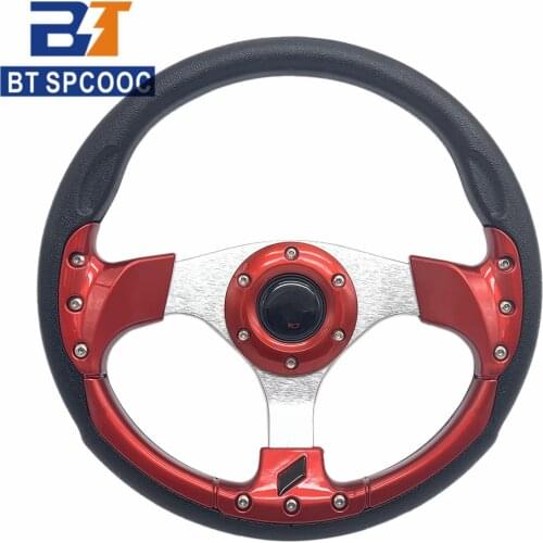 Universal Car PU Steering Wheel 13 Inch 320mm Racing Sport Steering Wheel Fit For Car/ PC Racing Game Yellow Black Red Blue