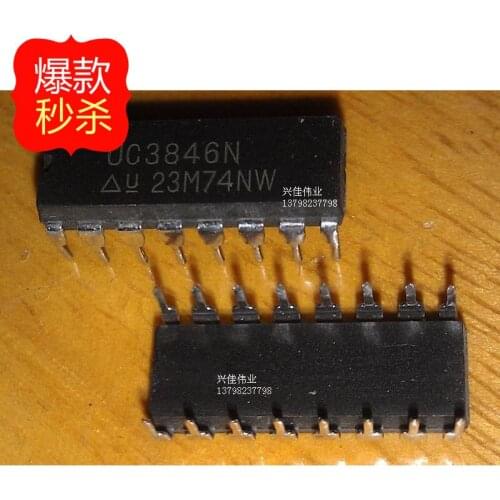10PCS New UC3846 UC3846N DIP16 package DC switching regulator controller IC