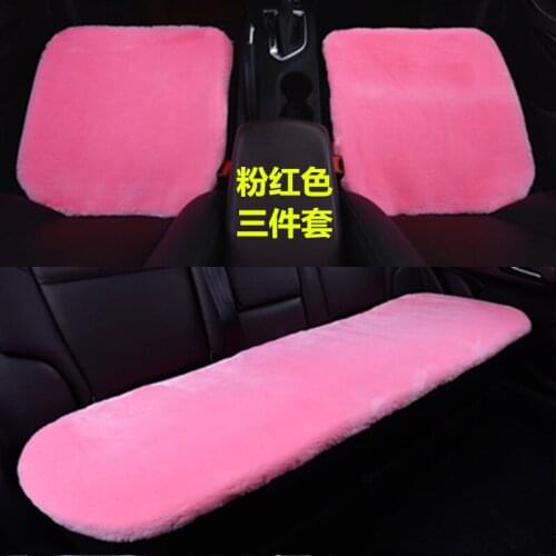3 pieces / set Vehicle cushion winter artificial plush material cushion of short fur without backrest universal product