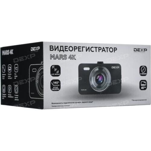 Авто видеорегистраторы DEXP China At AliExpress