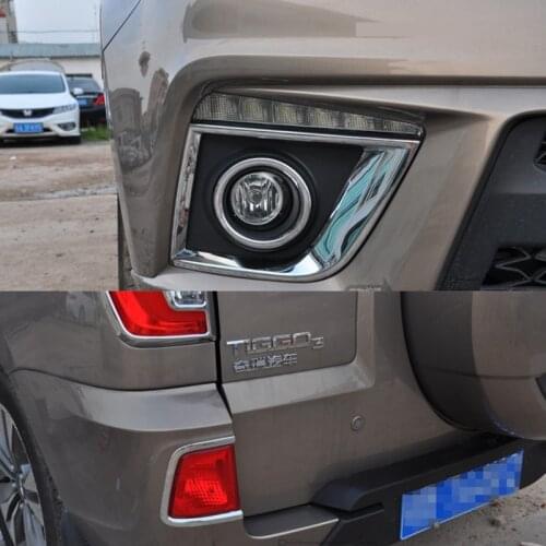 For chery tiggo 3 14-20 Front fog lamp frame daytime travel lampshade sticker special rear fog lampshade tail lamp bright strip