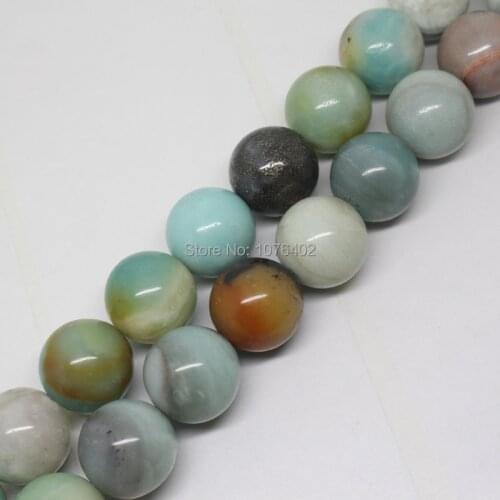 Mini. Order is $7! 16mm Beautiful Multicolor Amazonite Round Loose Beads 15"