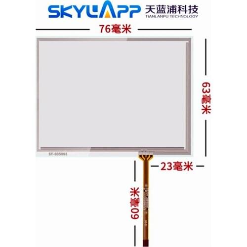 New 3.5''inch touch panel 4 wire 76mm*63mm Touch screen socket handwriting screen external industrial glass repair Free shipping