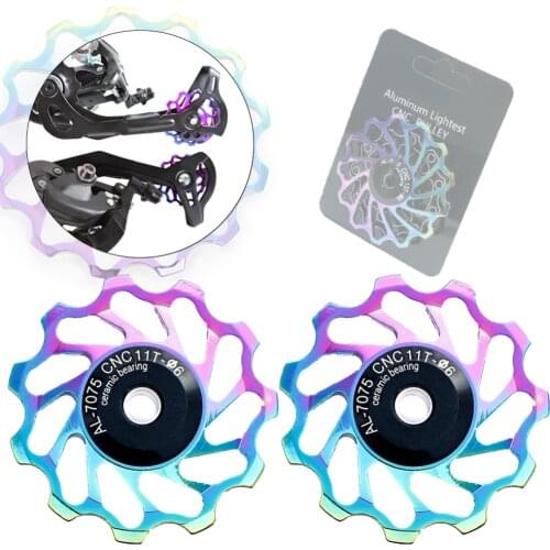 Oein E-bike Accessories