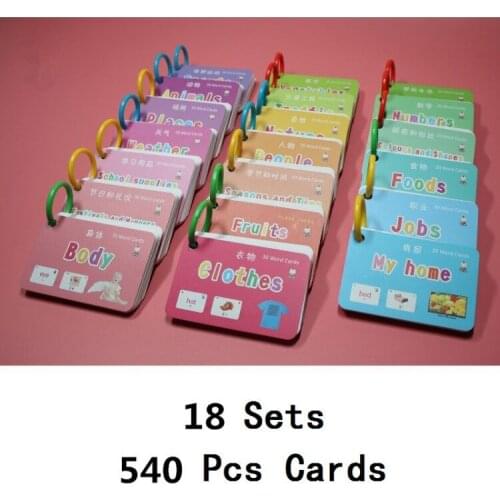 18 Books/Set 640Pcs Kids Chinese & English Flash Cards Early Education Baby Children Preschool Learning Cards