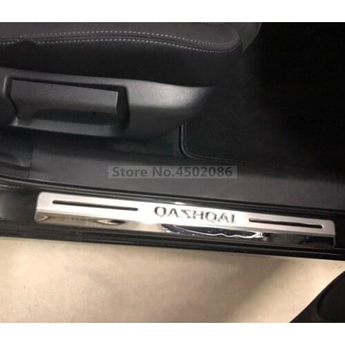 For Nissan Qashqai J11 2015-2017 2018 Stainless Door Sills Kick Plate Scuff Guard Pedal Protectors Sticker Car Styling Accessory
