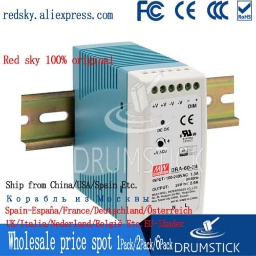 Friendly MEAN WELL 12Pack DRA-60-24 24V 2.5A meanwell DRA-60 24V 60W Single Output Switching Power Supply