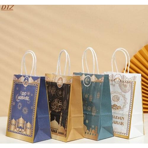 Brand New 2021 1/12pcs Gift Bag Ramadan Kraft Paper Bag Muslim Eid Mubarak Golden Tote Bags Hot