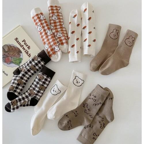 SORRYNAM Children's Socks