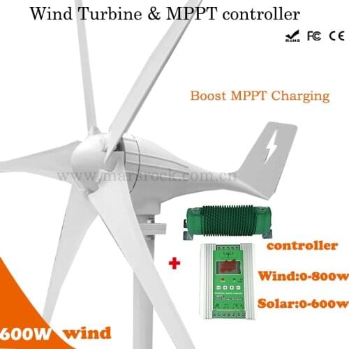 Free shipping 600W Wind Genegator 12V/24V MAX 830W wind turbine+1400w Hybrid MPPT controller for 0-800W wind and 0-600W solar
