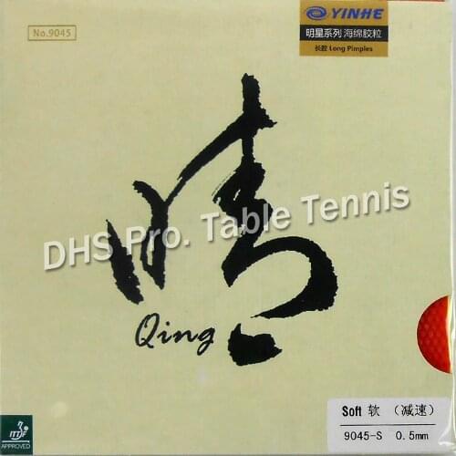 Galaxy YINHE Qing 0.5mm Soft Long 0.7mm Normal Long Pips-Out Table Tennis Rubber With Sponge