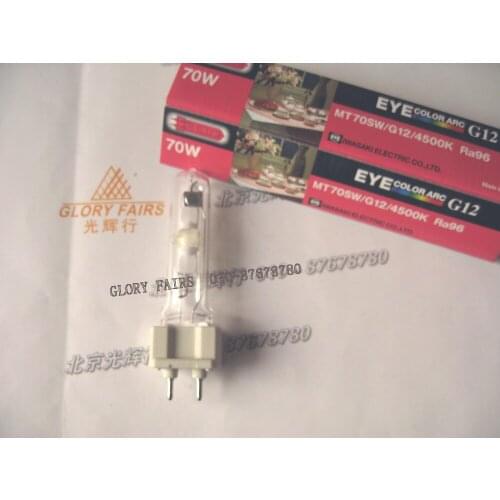 EYE MT70D/G12/6500K 70W 6500K metal halide lamp,MT70D/G12/6000K COLOR ARC light bulb,for KEY technology,White box