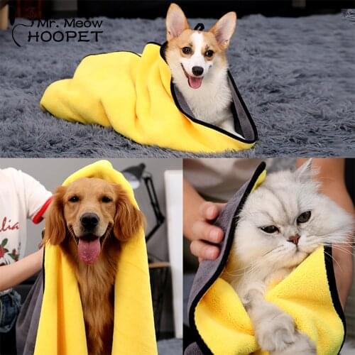 Hoopet Dog Cat Towel Pet Towel Fast Dry Absorbent Hair Towels Cleaning Supplies