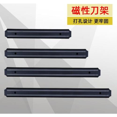 Kitchen Shelves Magnetic Knife Holder Powerful Wall-mounted Magnetic Knife Holder Kitchen Tools Safety Storage knife tool hot