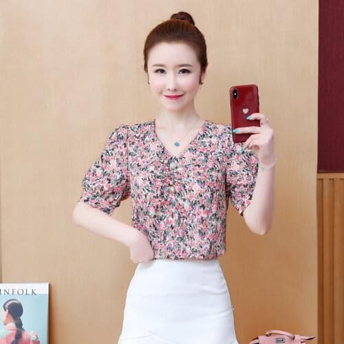 Женские короткие рубашки LAKYZUMI China At AliExpress