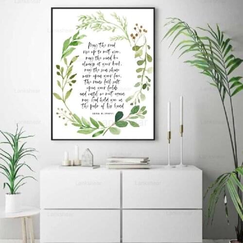 Nordic Modular Poster Canvas Painting Irish Blessing Quotes Home Decor Watercolor Leaves Picture Modern Printed Bedroom Wall Art