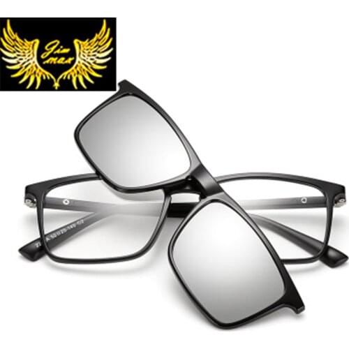Fashion Clip-on Men Women With 5 Pieces Clip On Sunglasses Polarized Magnetic Glasses For Men Driving Myopia Optical