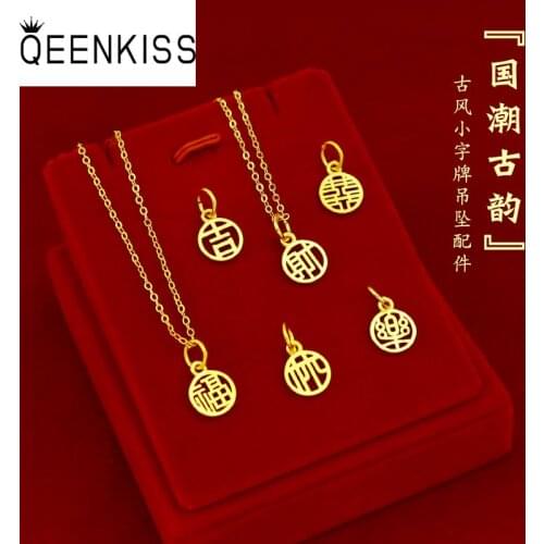 QEENKISS PT515 Fine Jewelry Wholesale Fashion WomanGirl Birthday Wedding Gift Round CAI JI XI 24KT Gold Pendant Charm No Chain