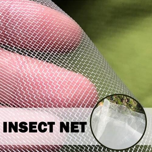 Garden Pest Control Anti-bird Mesh Net Insect Net Plant Covers Net Greenhouse Protective Net Fruit Vegetables Care Cover