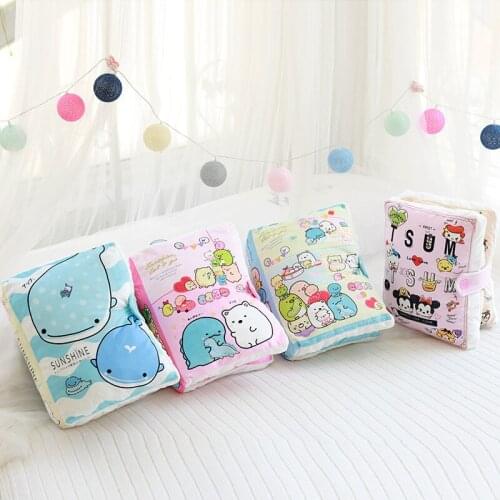 BJYL Plush Pillows