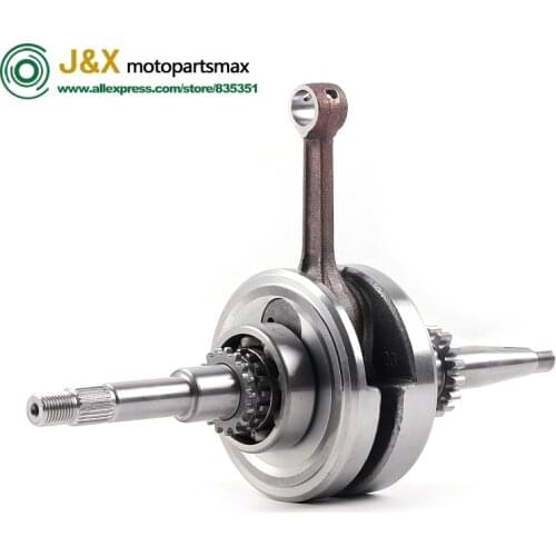GY6 50cc 60cc 80cc Scooter Crankshaft 16/22T 137qma 139QMB GY6 ENGINE GY6 50cc 80cc Scooter Engine Rebuild Scooter Parts