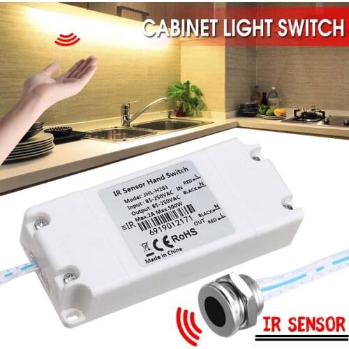 NEW IR Sensor Switch Infrared Light Switch For LED Lamps LED Strips Motion Sensor Hand Wave