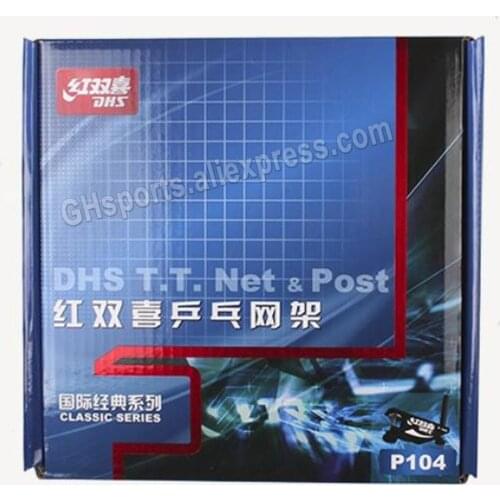 DHS P104 Table Tennis Net & Post Set Original DHS Ping Pong Table Net Replacement Accessories