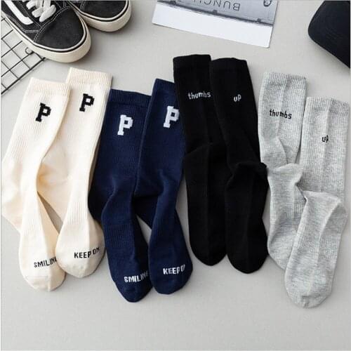 2021 Spring and Summer New Socks Female Japanese Middle Tube Socks Ins Trend Sports Socks High Tube Couple Socks Long Tube Socks