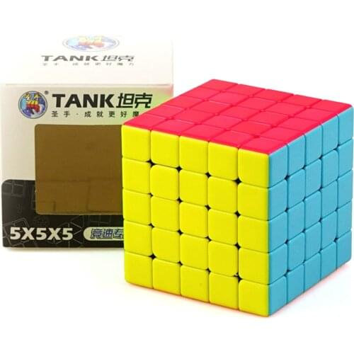 New Shengshou Tank 5x5x5 Layer Cube Stickerless Magico Cubo Frosted 5x5 Cube For Beginner Toys For Children