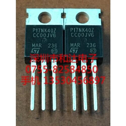 P17NK40Z STP17NK40Z TO-220