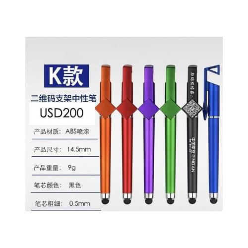 PRINT YOUR LOGO: 500pcs promotional plastic pen; OEM cheap pens; ballpoint pens; customized logo plastic pens mo28