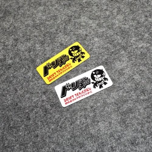 NO.S344 Japanese DRIFT TENGOKU JS Racing JDM Drifting Modified Car Reflective Stickers and Decals Car Door Window Car Tail