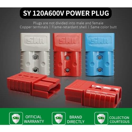 SMH120a 600V RV Battery Charging Connector Inverter Charging Head Car Battery Quickly Connect And Disconnect The Power Cord Plug