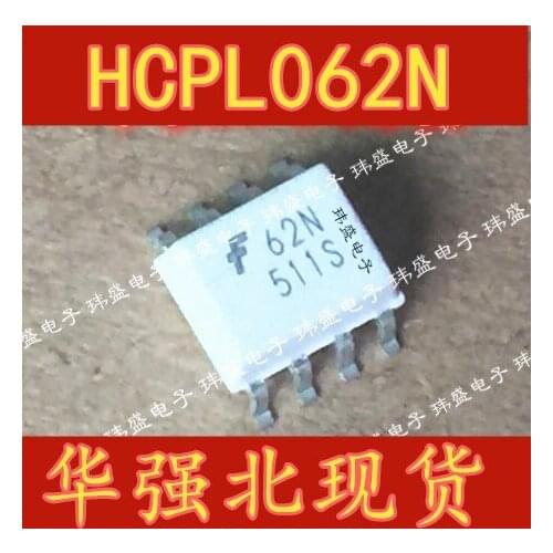 10pcs HCPL062NR2 62N SOP8 HCPL-62N FOD62N MOC62N