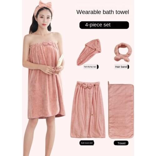 Adult Bath Towel Can Be Worn Wrapped Towel Household Absorbent Quick-Drying Towel Four-Piece Bath Skirt Women