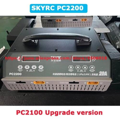 SKYRC PC2200 Dual Channel 12S Lipo Charger 2100W/20A Dual Channel Drone Lithium Battery Charger PC2200