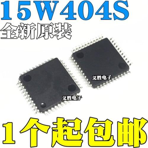 STC15W404S STC New and original Single-chip microcomputer STC15W404S-35I-LQFP44 Microcontroller, integrated circuit IC chip, 32