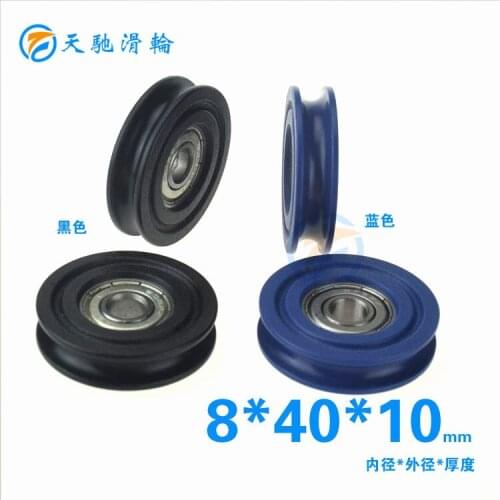 10PCS 608ZZ covered plastic bearing windor door wheel U Groove BRAEING WHEEL 8mm*40mm*10mm pulley
