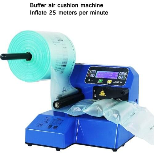 Buffer air cushion machine, bubble bag, gourd film inflator, intelligent monitoring, automatic shutdown without film