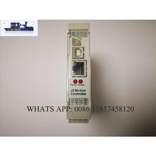 Haitian Techmation J5 Motion Controller