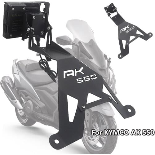 Motorcycle Accessories Mobile Phone Navigation GPS Bracket Board For KYMCO AK550 Ak550 AK 550 KYMCO