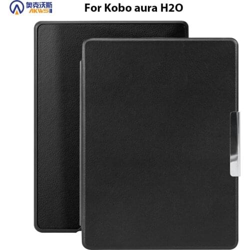 Case for Kobo Aura H2O Ereader Funda For Waterproof Kobo Aura H2O Edition 1 2014 6.8 inch N250, Slim Magnetic Leather SleepCover