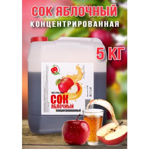 Оборудование для пивоварения и виноделия Happy Apple China At AliExpress