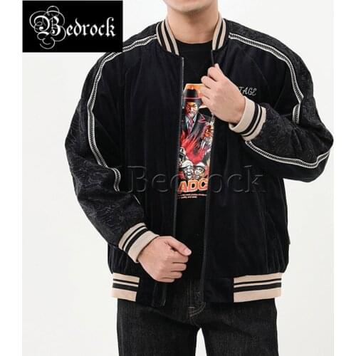Mbbcar Mens Autumn Jackets