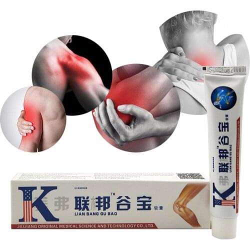 Natural Rapid Relieve Pain Balm Analgesic Cream Rheumatoid Arthritis Bone