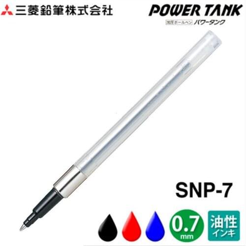 Japan Uni Power Tank 0.7 mm Tip Refill SNP-7 for SN-201PT Retractable Ballpoint Pen